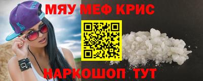 кокаин колумбия Краснознаменск