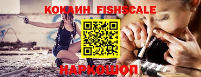 MDMA Краснодар