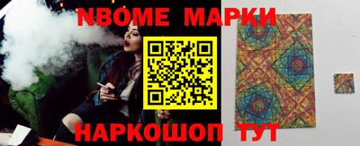 MDMA Краснодар