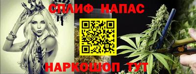 MDMA Краснодар