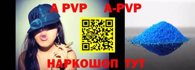 кокаин колумбия Краснознаменск