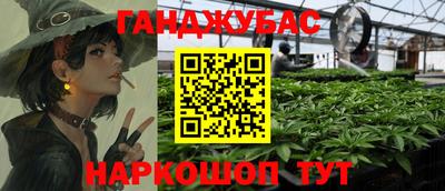 MDMA Краснодар