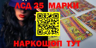 MDMA Краснодар