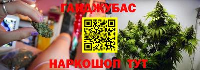 кокаин колумбия Краснознаменск