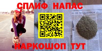 кокаин колумбия Краснознаменск