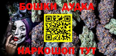 MDMA Краснодар