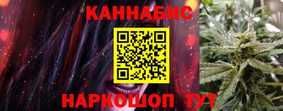 кокаин колумбия Краснознаменск