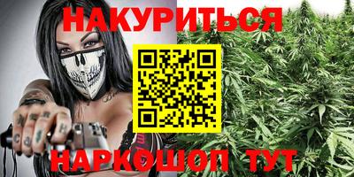 кокаин колумбия Краснознаменск