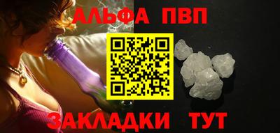 героин Краснокаменск