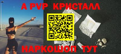 кокаин колумбия Краснознаменск