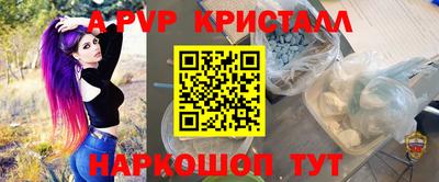 кокаин колумбия Краснознаменск