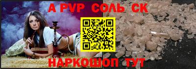 кокаин колумбия Краснознаменск
