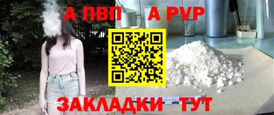 кокаин колумбия Краснознаменск