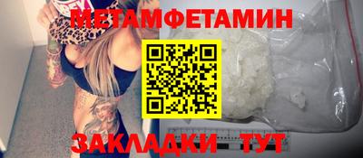 кокаин колумбия Краснознаменск