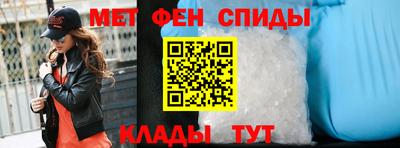 кокаин колумбия Краснознаменск