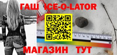 MDMA Краснодар