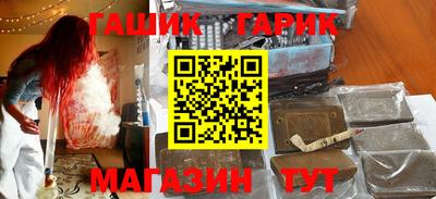 кокаин колумбия Краснознаменск