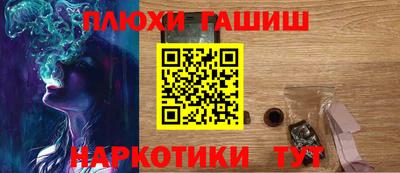MDMA Краснодар