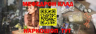 героин Краснокаменск