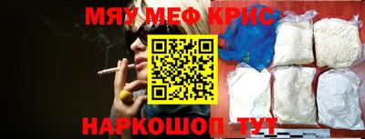 кокаин колумбия Краснознаменск