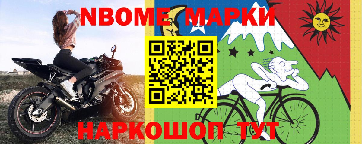 LSD-25 экстази  Вход с VPN  kraken сайт  Елабуга  LSD-25 экстази кислота  ЛСД экстази ecstasy 